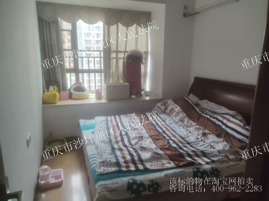 重慶市沙坪壩區(qū)匯泉路33號(hào)16-4房屋及可移動(dòng)物品